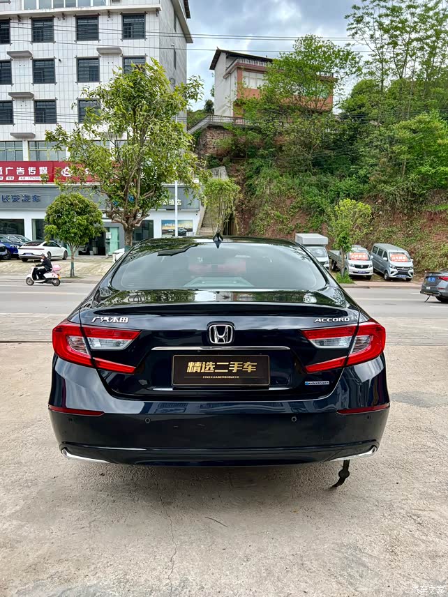 借频道出个 2020年-11月30日上户 油电混合#雅阁锐