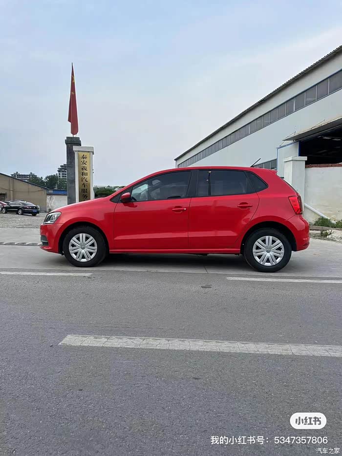 17年8月大众polo,手动1.4排量,超级省油,本地一手到