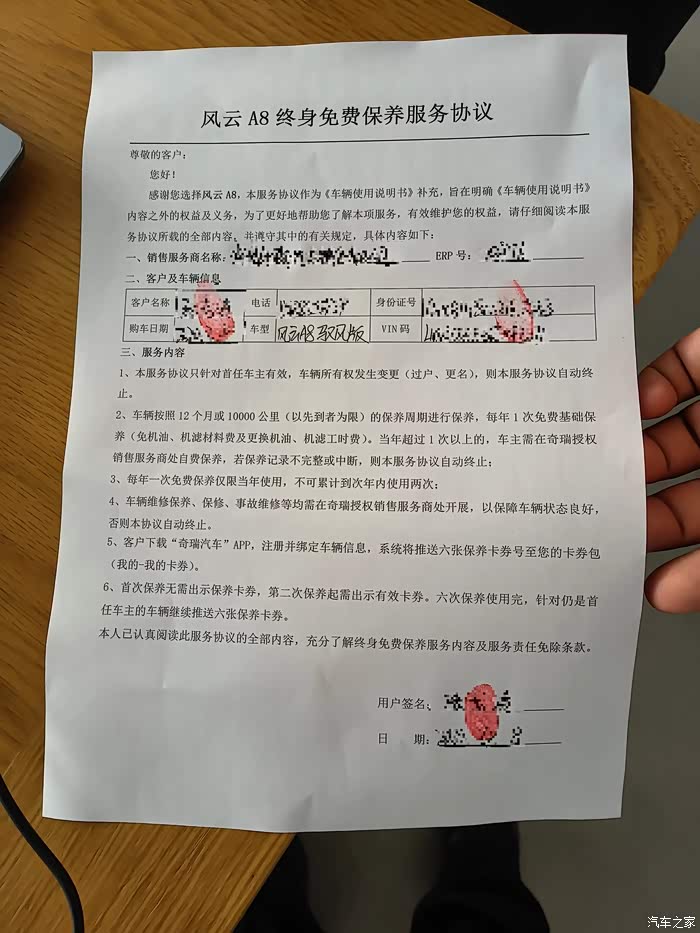 伟德bv1946官网-59岁补缴居民养老15年：能补吗？划算吗？一步讲透