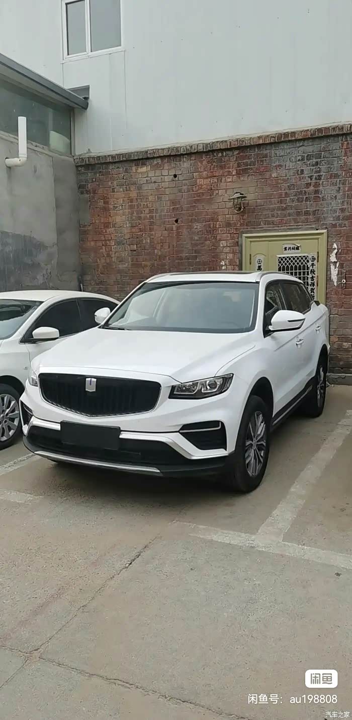 出售21年吉利远程皮卡fx跑了8000公里用不到车一年