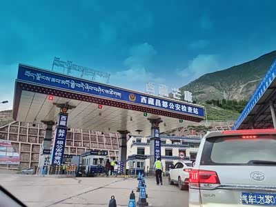 2023年暑假用时21天小沃带着老婆孩子自驾云南拉萨