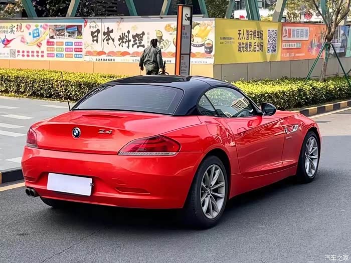宝马z4敞篷版进口14年上牌20t领先版8速手