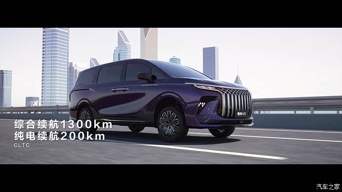 国产中大型混动mpv东风风行星海v9开启预售!