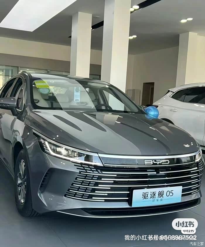 提车分享全网首提79800荣耀版最满意从提车到现在