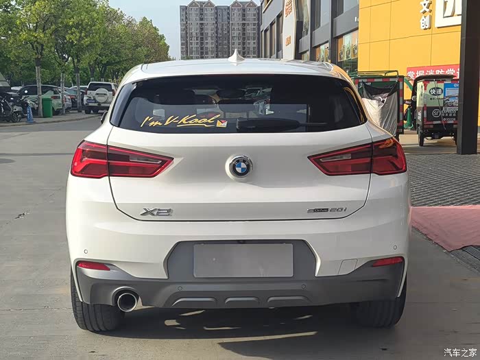 出极品19年宝马x2进口20im越野套装实表仅仅9千多公