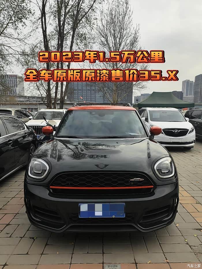 【图】宝马mini了解一下_北京论坛_汽车之家论坛