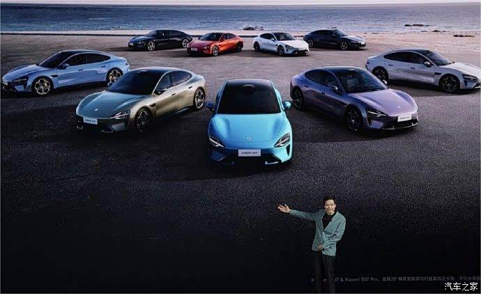 小米汽车被爆出现多起退定情况