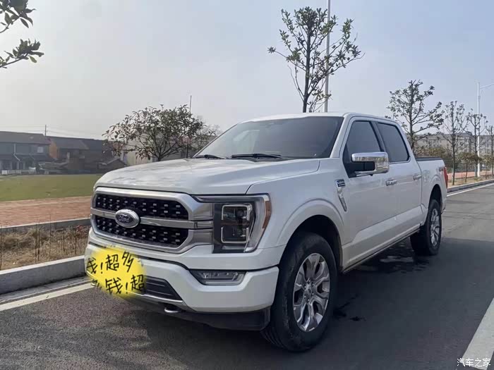 本人自己22年11月新买的一台猛禽f15023年1月上牌