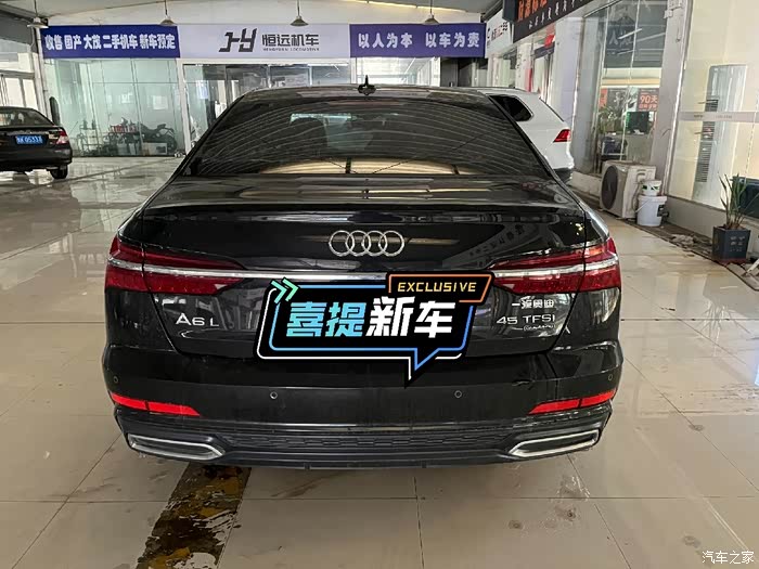 20年奥迪a6l45臻选动感原车漆带车衣保车况支持第