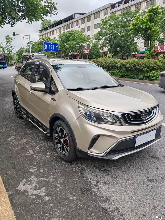 【图】售卖一手私家车一台,17年吉利远景x3_二手车论坛_汽车之家论坛