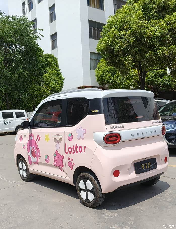 【图】2024年上牌五菱宏光mini马卡龙,215续航带快充,本地_车生活论坛