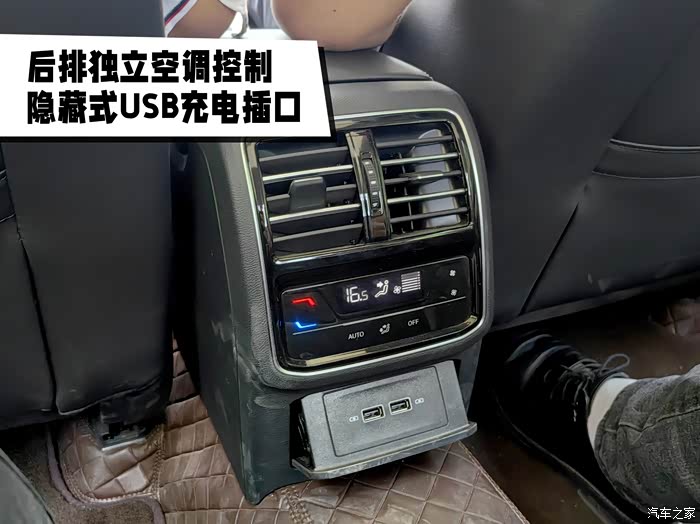 迈腾!18万元落地买高配?错过这一次不知等何时!