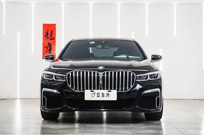【图】出 2021款 730li m运动套装, 2022-01上牌_宝马7系论坛_汽车之
