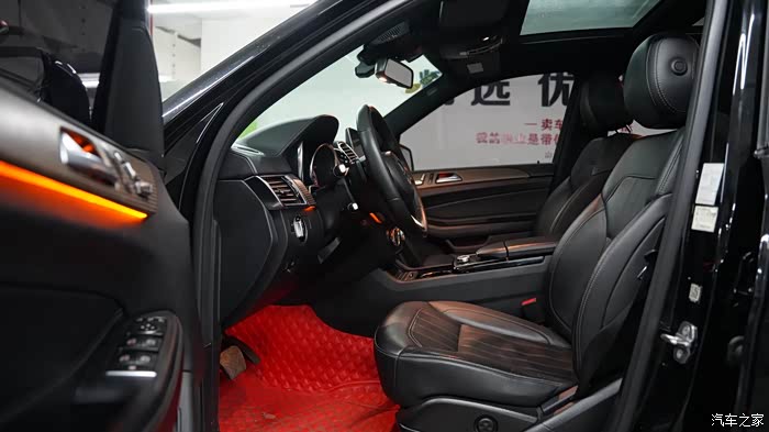 奔驰gle级2018款gle3204matic动感