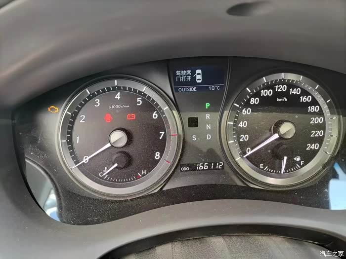 【图】08年的es350北京底,有没有喜欢的,不开了,换车了_雷克萨斯es