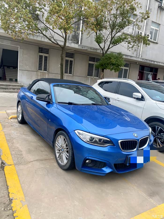 个人车2016年宝马2系敞篷220im运动套装目前9