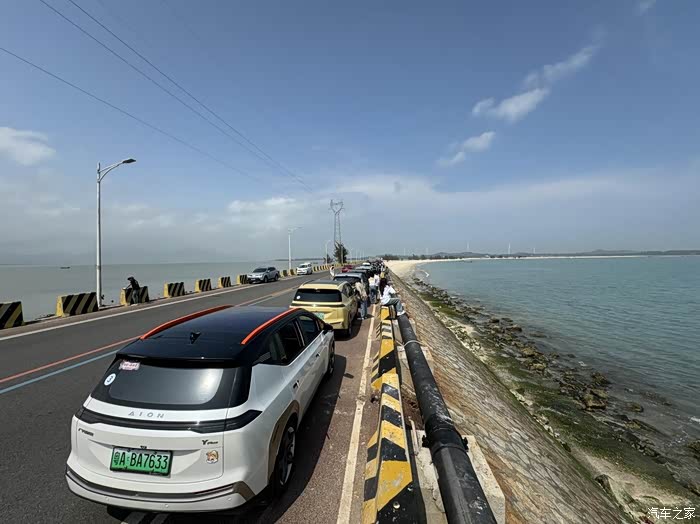 aiony出游小分队一口气干到汕尾风车岛