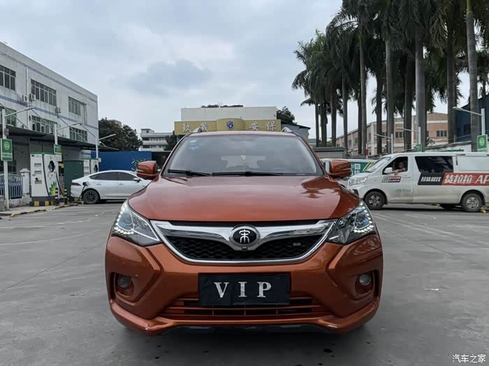 238全款带大本带结清证明状态正常17年比亚迪宋