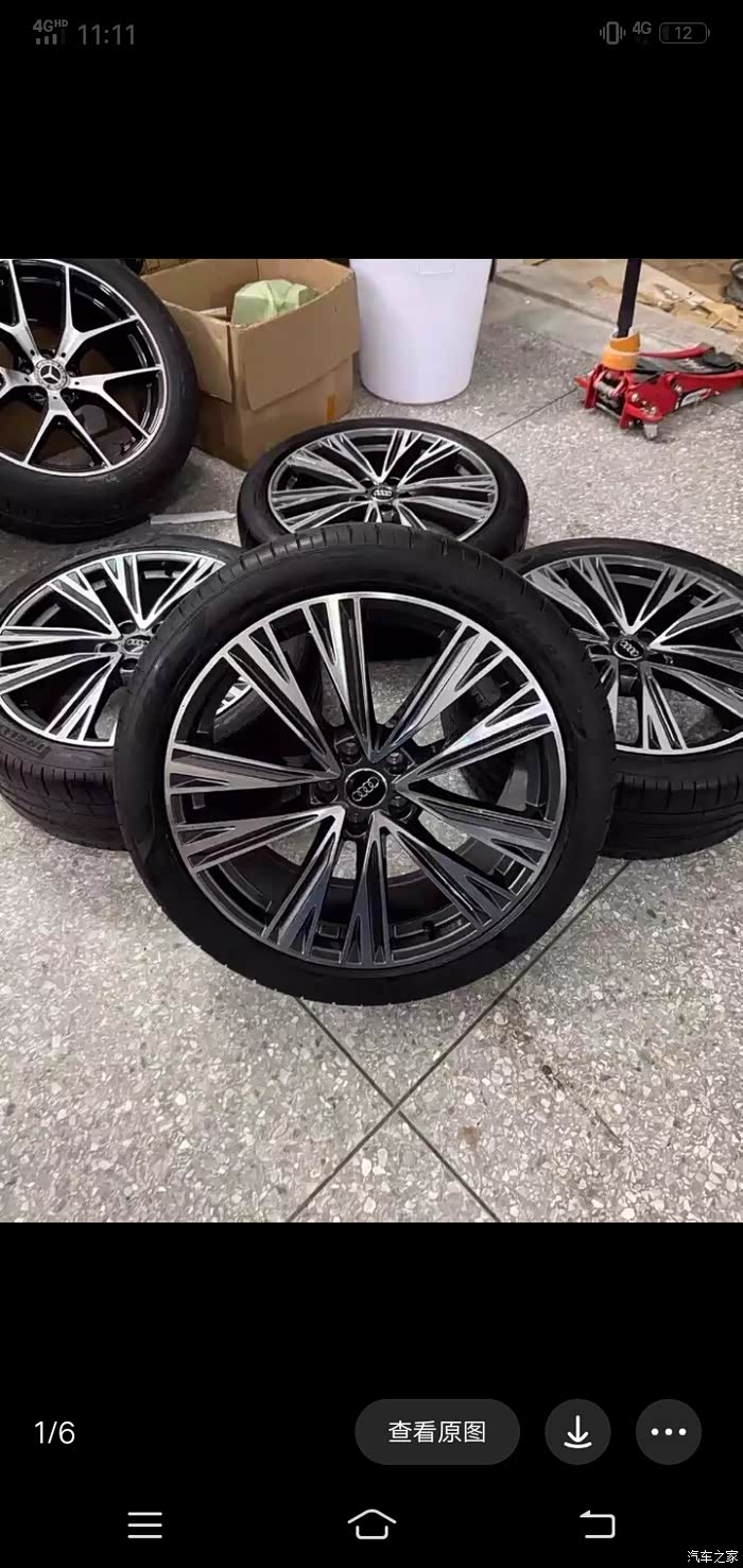 20寸奥迪a6原厂轮毂带胎一套喜欢的来