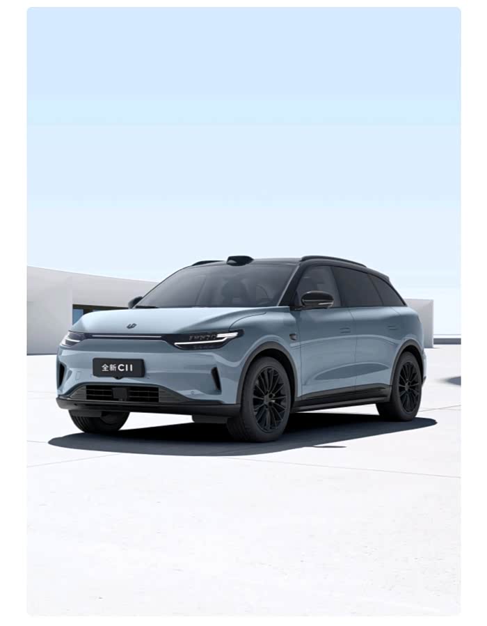 24款全新零跑c11配置亮点