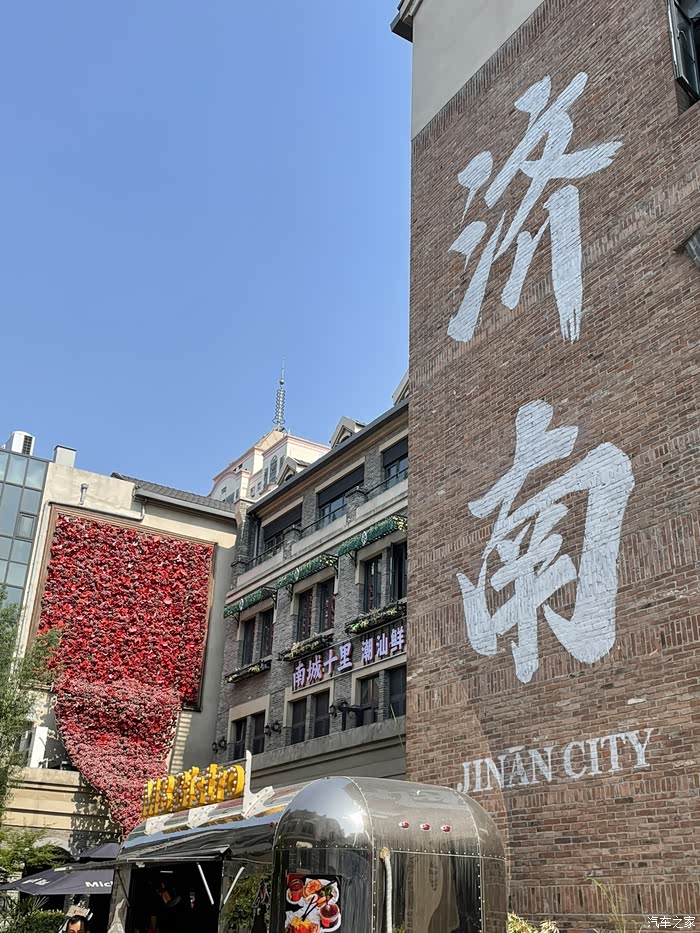 四个月分别去了天津-秦皇岛-大连-济南!_深蓝s7论坛_汽车之家论坛