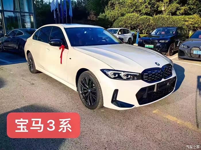 宝马3系m运动耀夜版指导价3399万落地28xx万