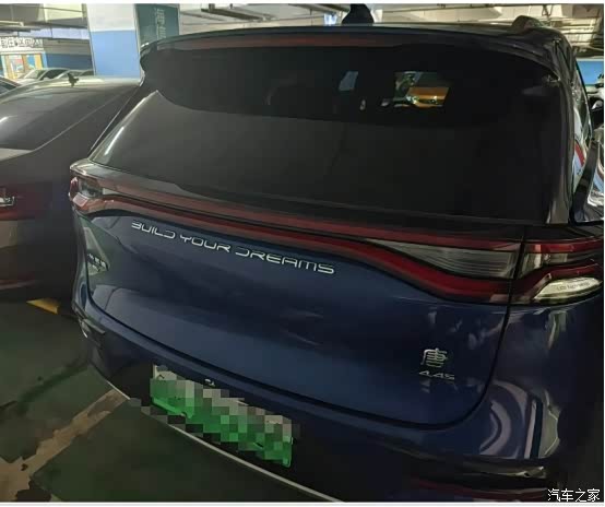 比亚迪唐ev,家庭出行的好帮手!