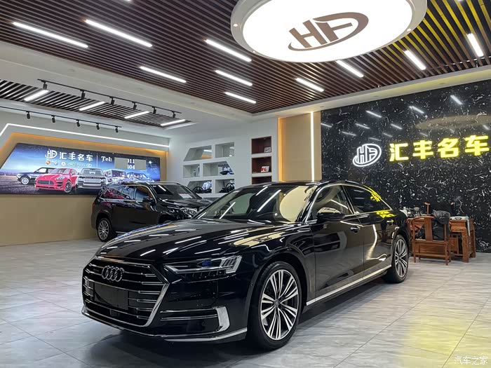 20年四最顶配奥迪a8l