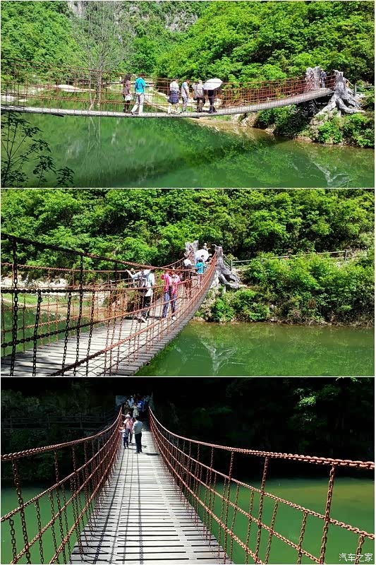 十堰郧阳九龙瀑,九叠九潭,气势雄壮,自驾雪铁龙天逸c5周边游