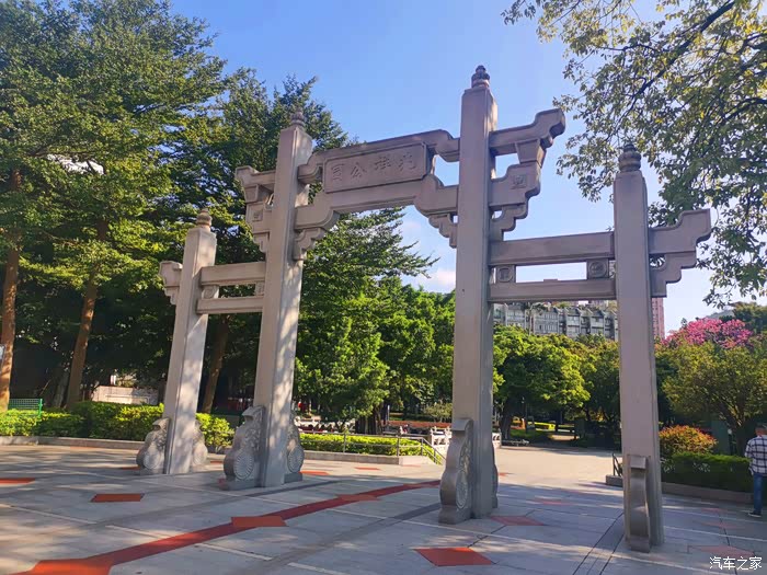 佛山兆祥公园与广东粤剧博物馆之旅大众朗行的舒适相伴