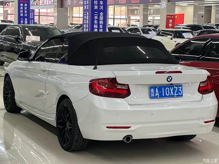 17年宝马218i敞篷4座整车海关进口实表5万公里反