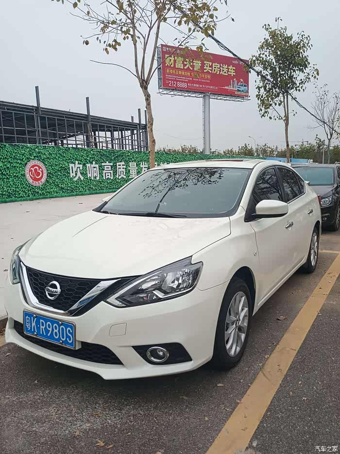 21款经典轩逸驾乘感受