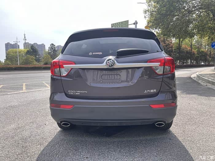 车辆名称2017款昂科威28t四驱精英型上牌时