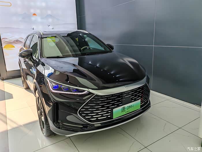 体验新能源汽车唐荣耀很不错