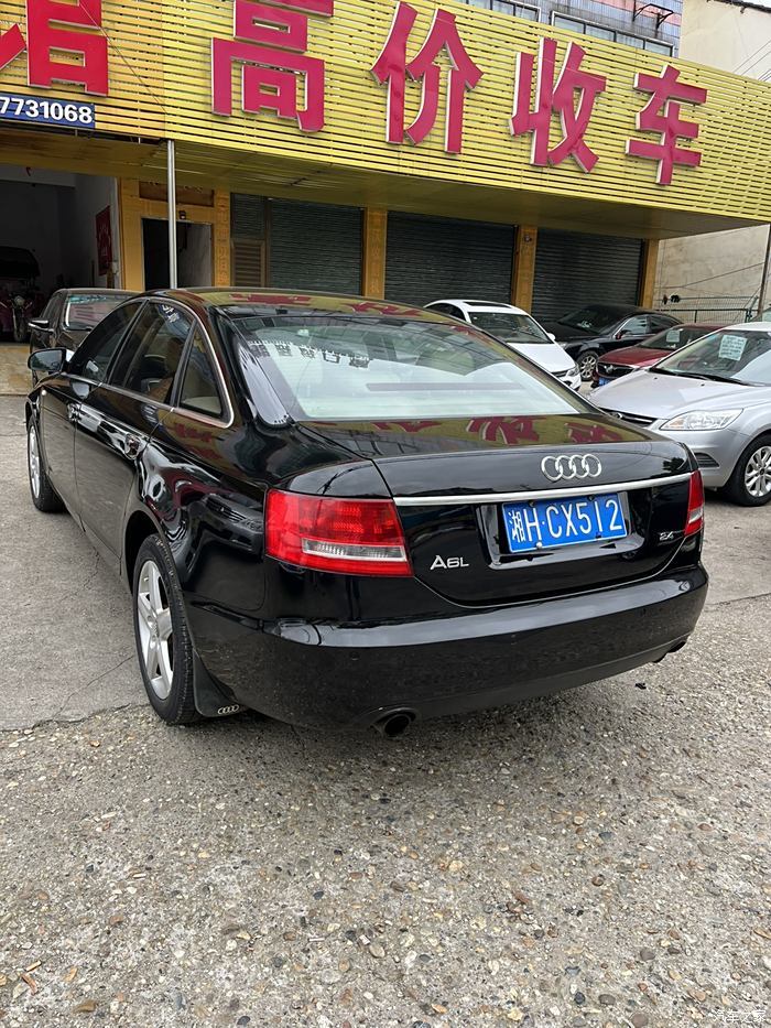 2008款奥迪a6l 2.4图片