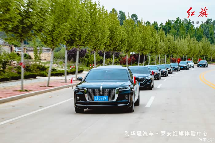 红旗h5驾驶之旅感受国车的魅力与风采