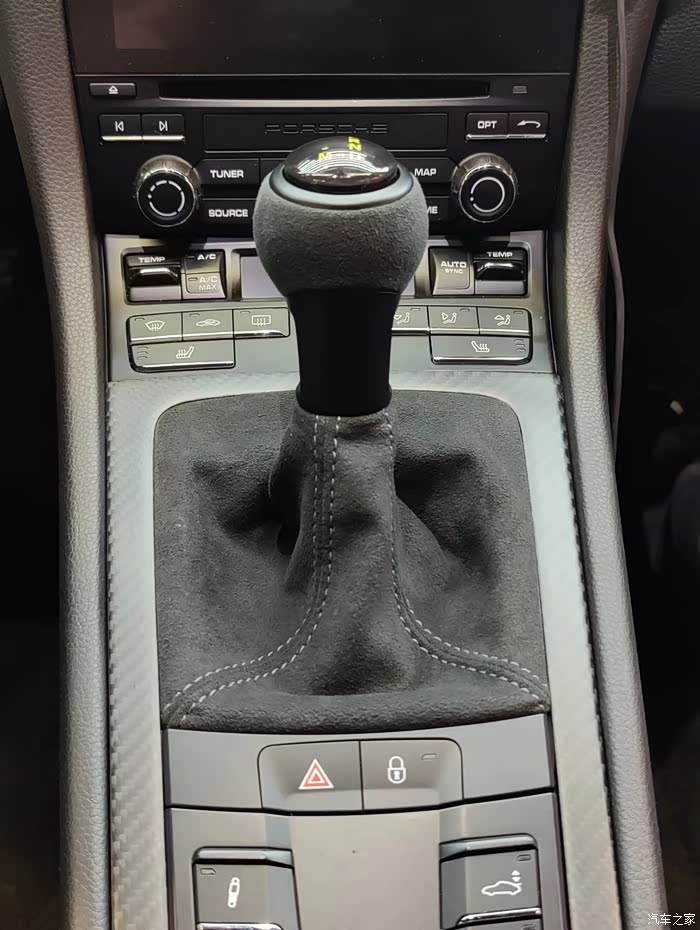 保时捷718gt4原厂翻毛皮档把