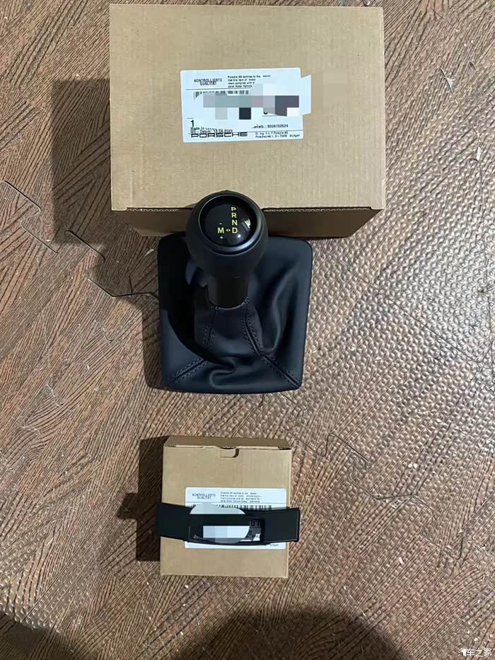 保时捷718gt4原厂翻毛皮档把