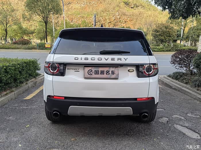 出18年发现神行