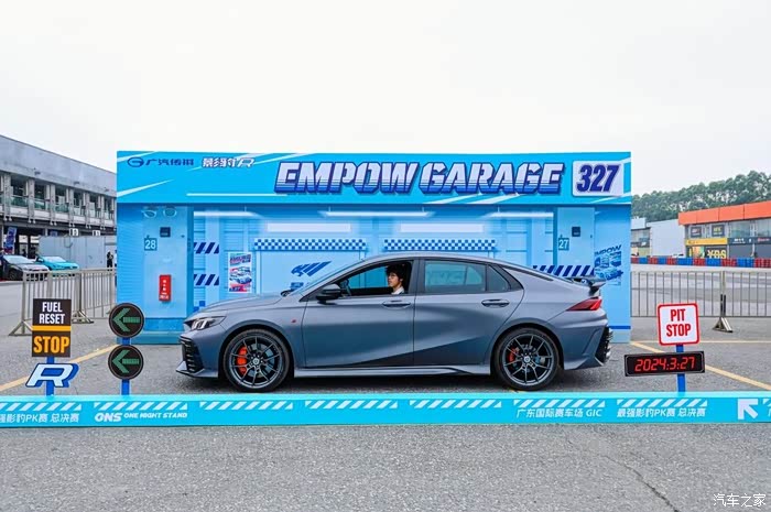 广东国际赛车场感受不一样的速度与激情