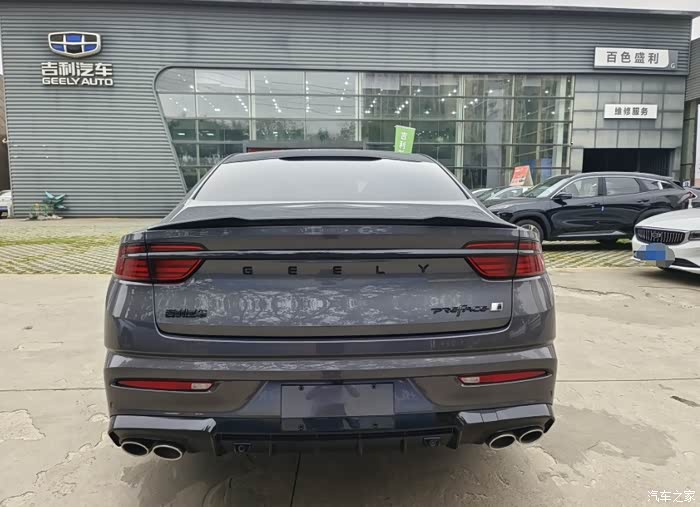 吉利星瑞真的越看越好看!