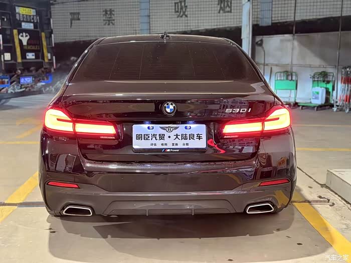 >0宝马5系论坛>出个人车,车商代卖帮拍的照2021年宝马530i进口运>700