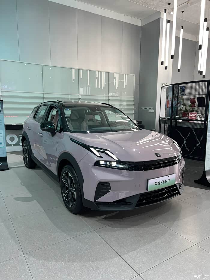 领克06emp体验感受
