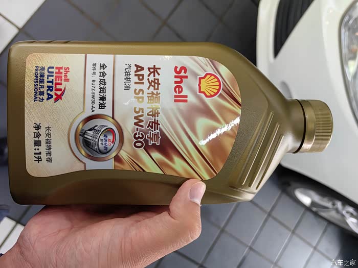 壳牌超凡喜力加注后一千公里机油还挺干净的