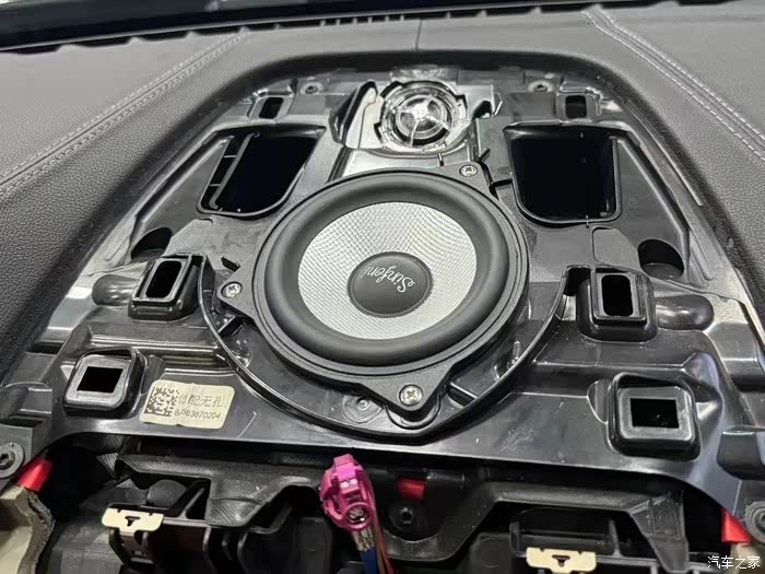 宝马530升级诗芬尼专用喇叭