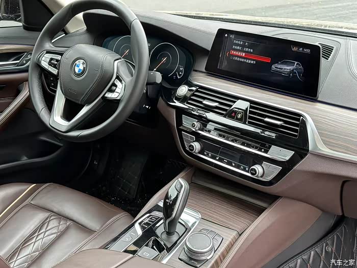 点击:>1|回复:>0宝马5系新能源论坛>19年6月宝马530le豪华套装2.