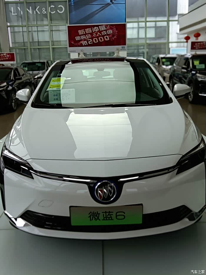 奉劝即将购买别克v6车友们