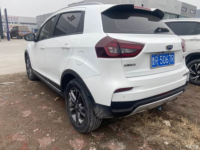 【图】吉利远景x3_二手车论坛_汽车之家论坛