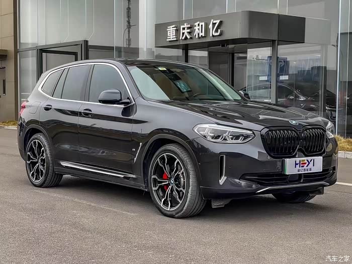 宝马x3指导价439921年3月18万公里原版