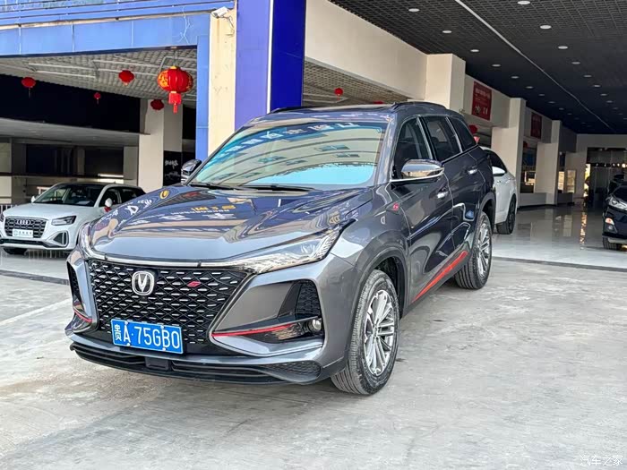 【图】21年长安cs75 1万多公里 车子精品_车主动态论坛_汽车之家论坛